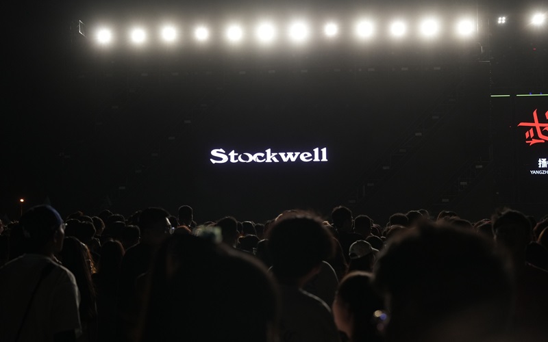 Stockwell洗護(hù)品牌，男士魅力的新選擇