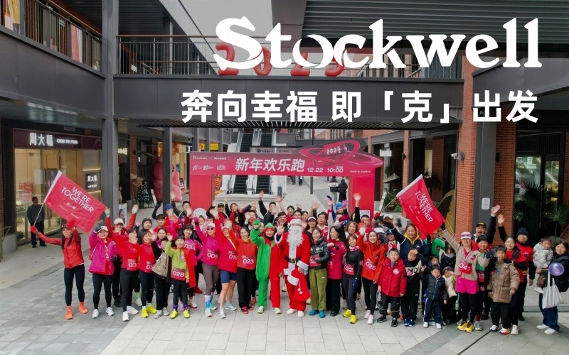 與克威爾一起開啟我的Passion時刻！