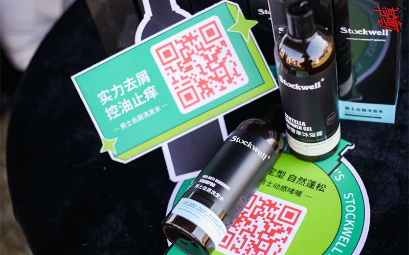 Stockwell克威爾發(fā)布環(huán)保系列洗護產品，綠色生活從點滴開始！