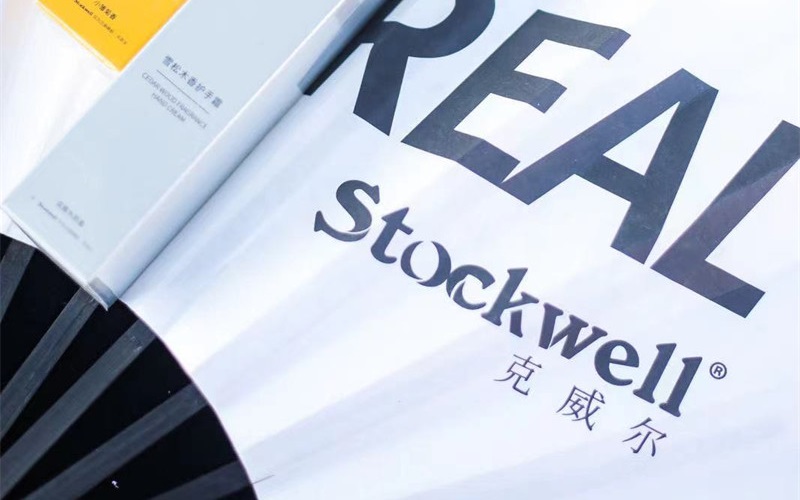 洗發(fā)護(hù)發(fā)一站式，Stockwell洗發(fā)水&護(hù)發(fā)素，最好用組合！